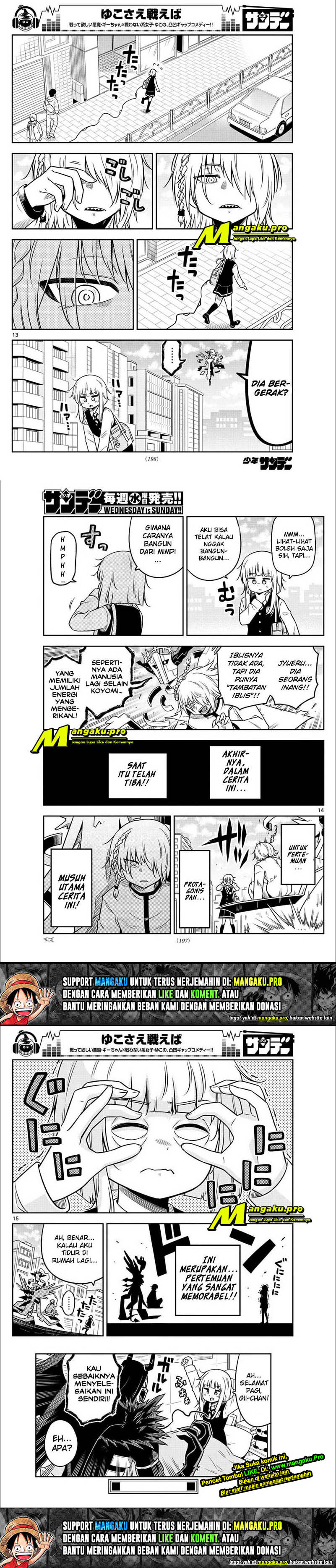 Yuko Sae Tatakaeba Chapter 20 Gambar 5