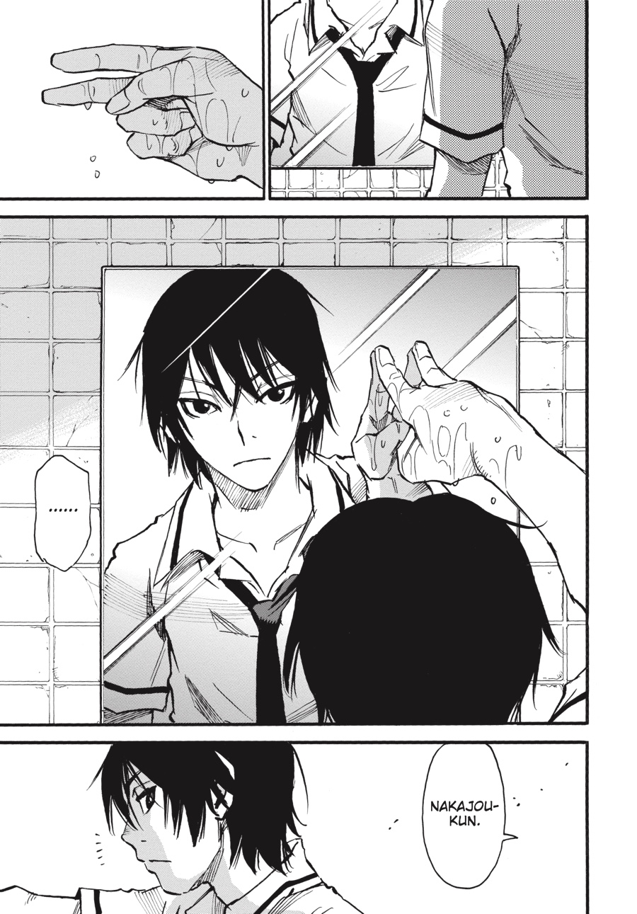 Yume De Mita Ano Ko No Tame Ni Chapter 01.1 Gambar 13