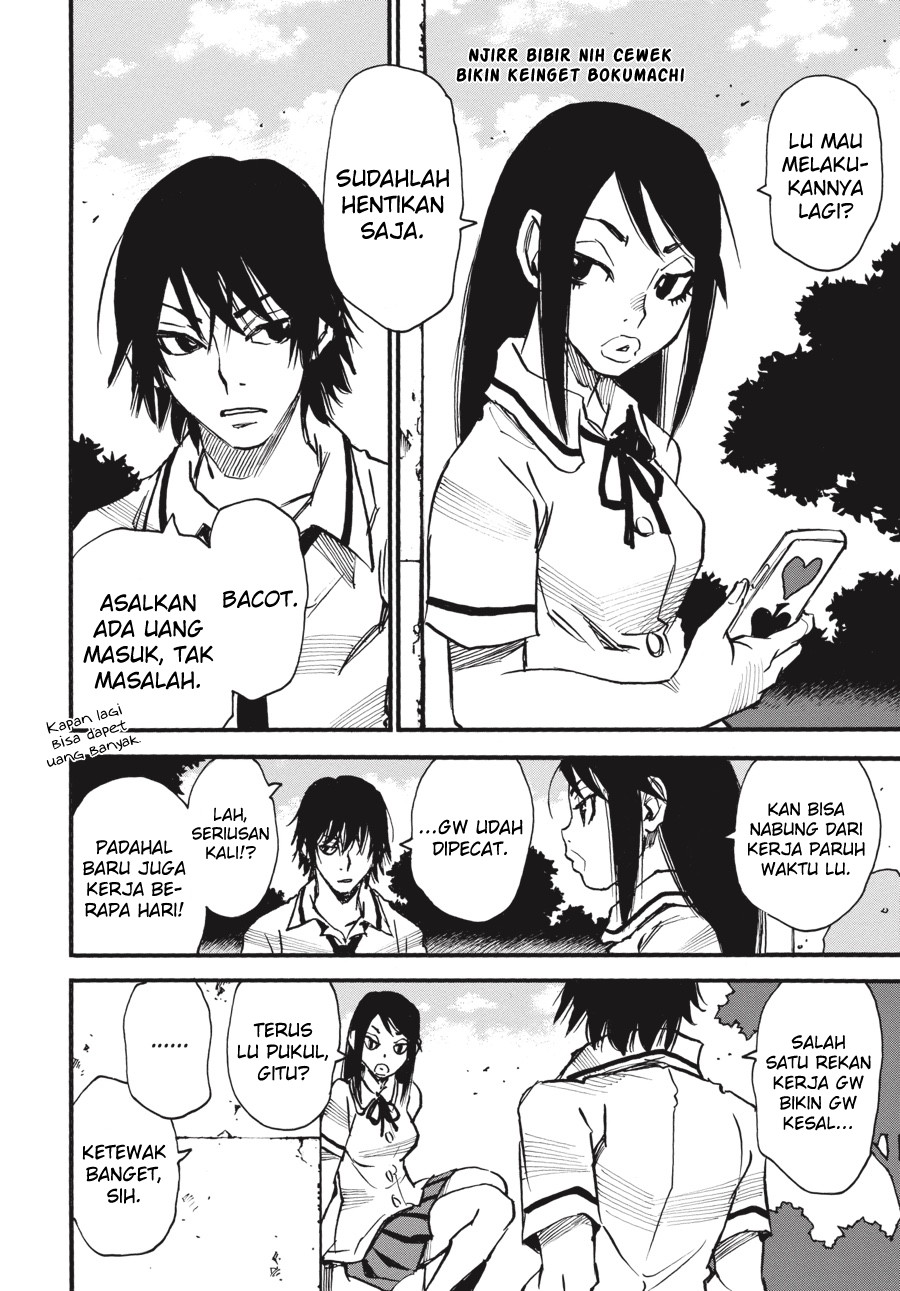 Yume De Mita Ano Ko No Tame Ni Chapter 01.1 Gambar 18
