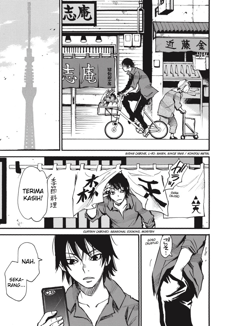 Yume De Mita Ano Ko No Tame Ni Chapter 01.1 Gambar 23