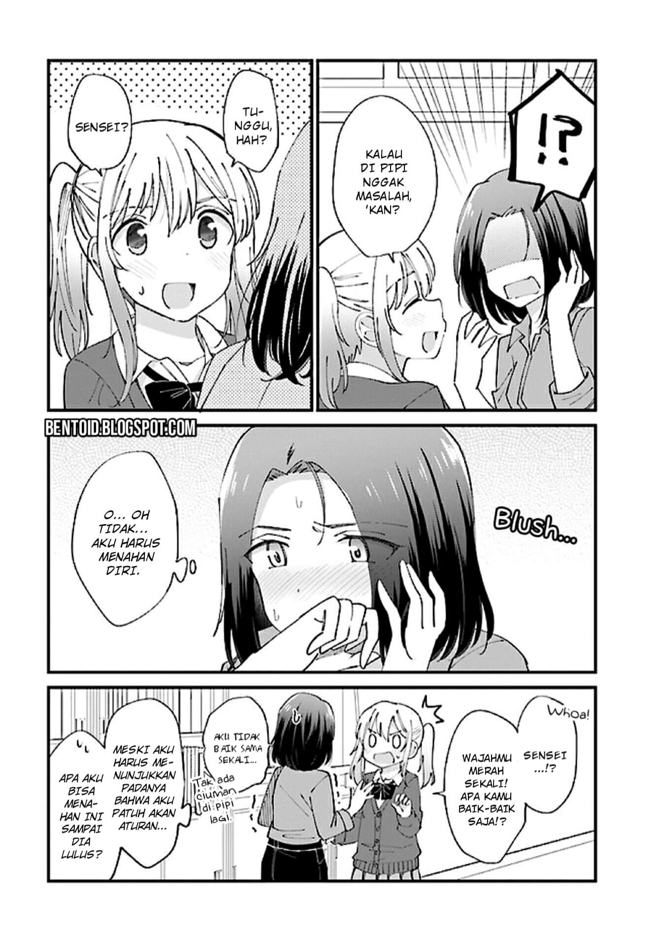 Yuri Moyou ~Sakimiya 4-shimai no Koi~ Chapter 01 Gambar 7