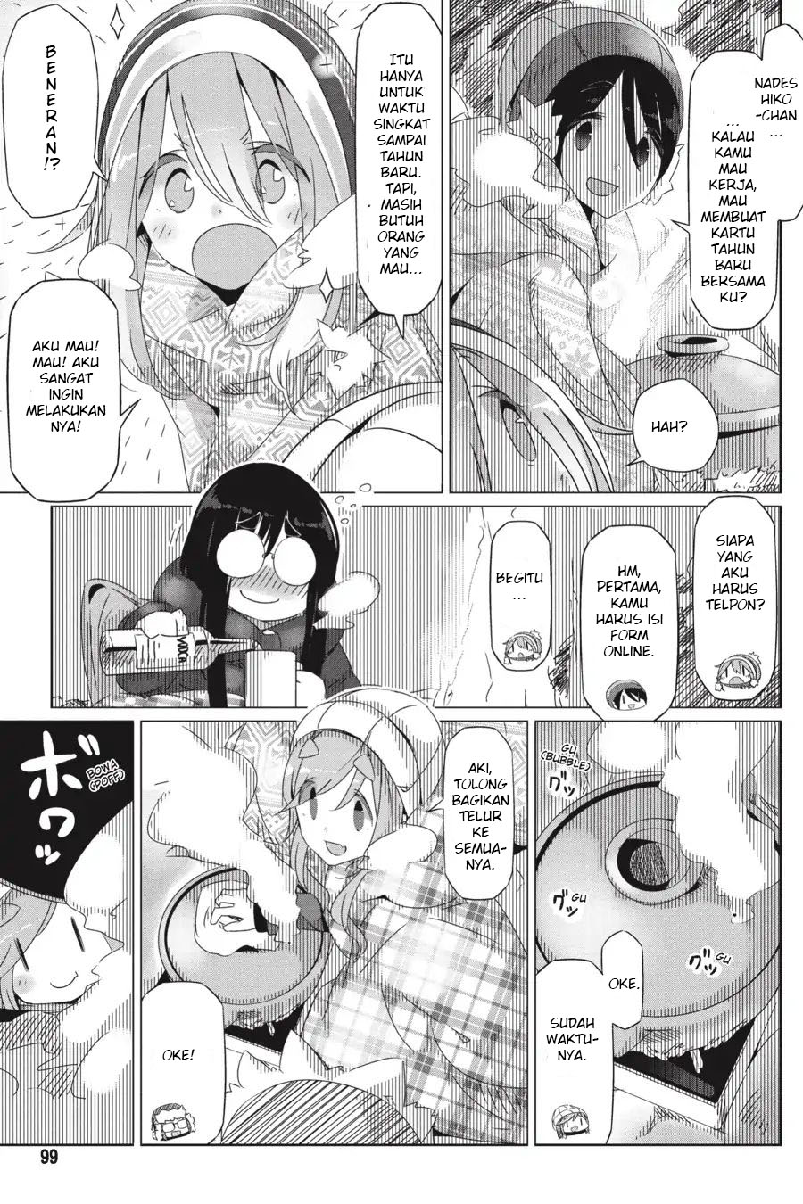 Yuru-Camp Chapter 22 Gambar 7