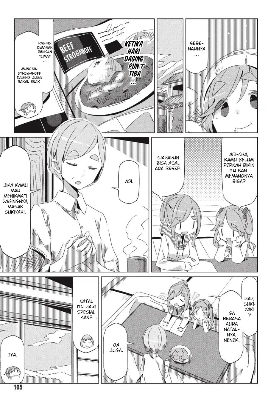 Yuru-Camp Chapter 22 Gambar 13
