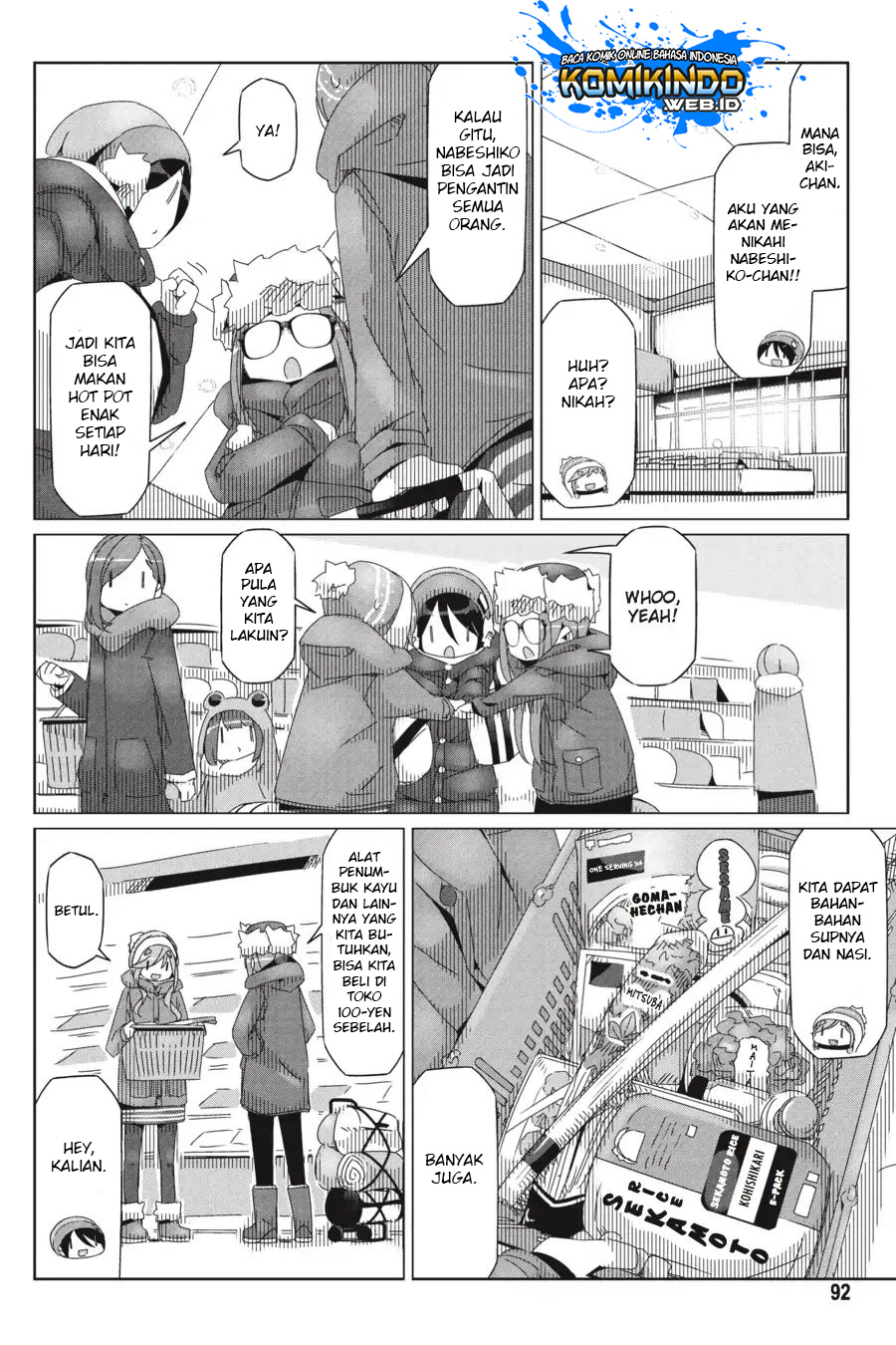 Yuru-Camp Chapter 32 Gambar 13
