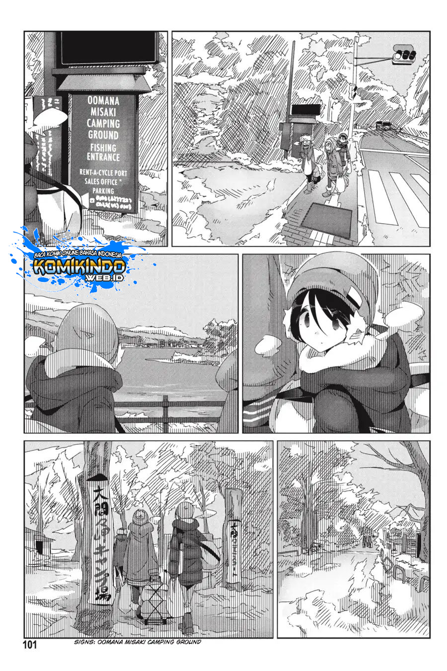 Yuru-Camp Chapter 32 Gambar 23