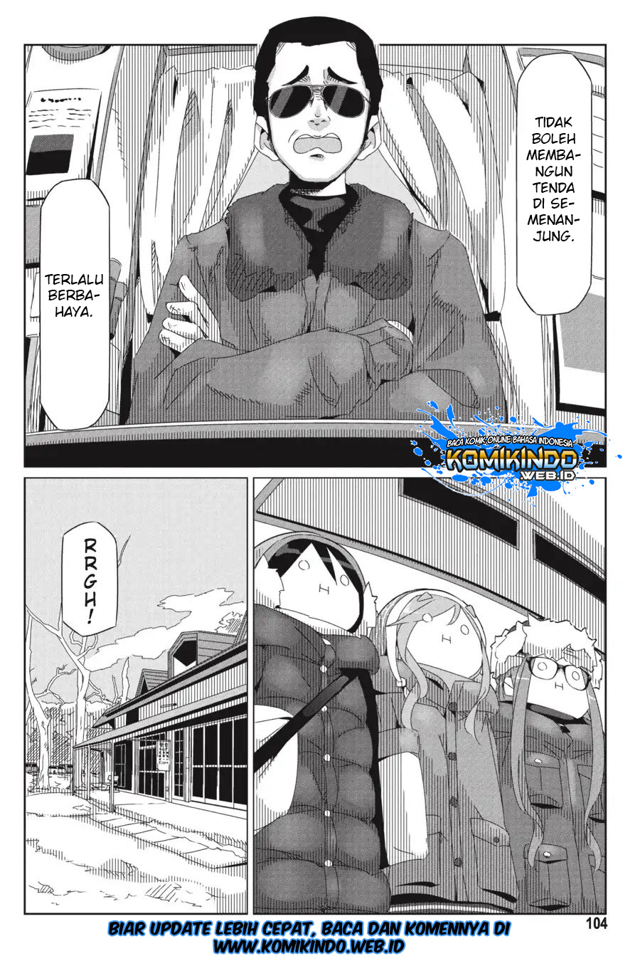 Yuru-Camp Chapter 32 Gambar 25