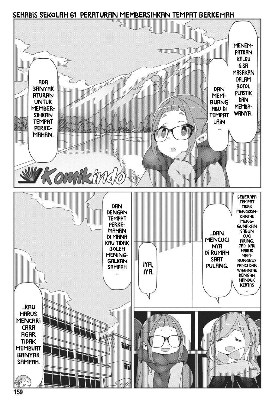 Yuru-Camp Chapter 46.5 Gambar 2