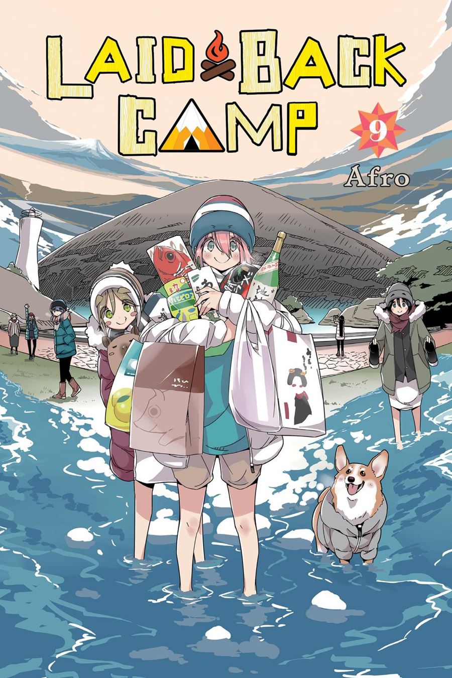 Yuru-Camp Chapter 47 Gambar 2