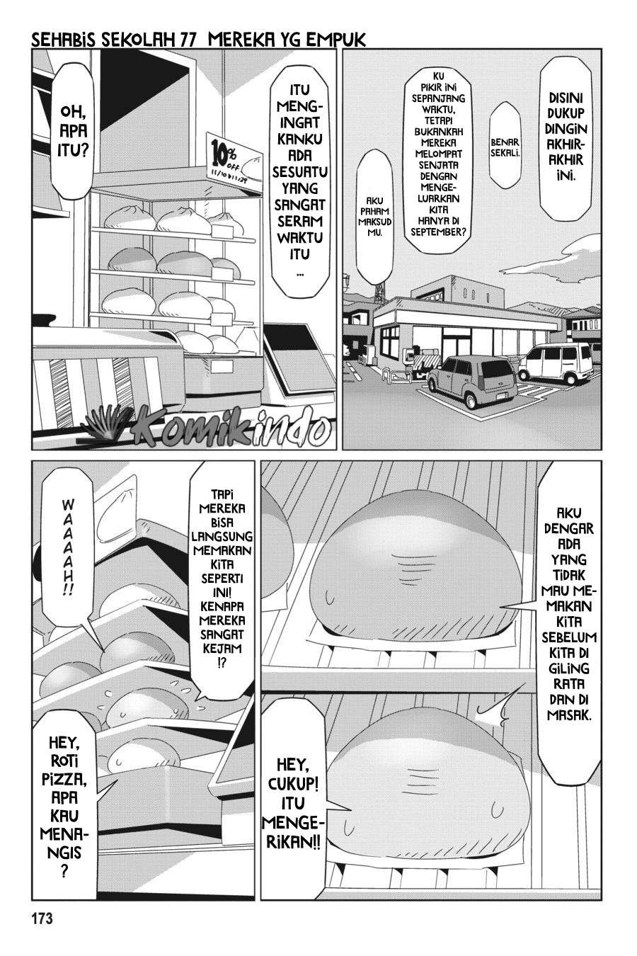 Yuru-Camp Chapter 52.5 Gambar 16