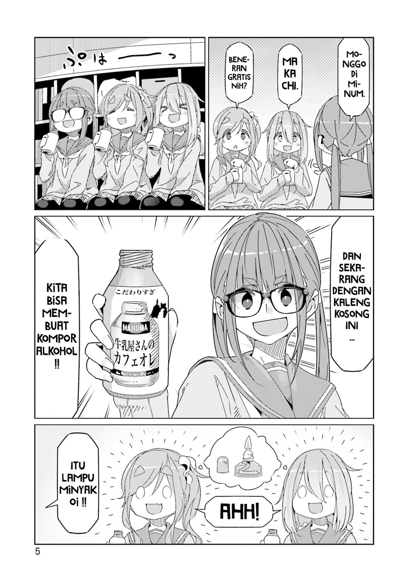 Yuru-Camp Chapter 53 Gambar 8