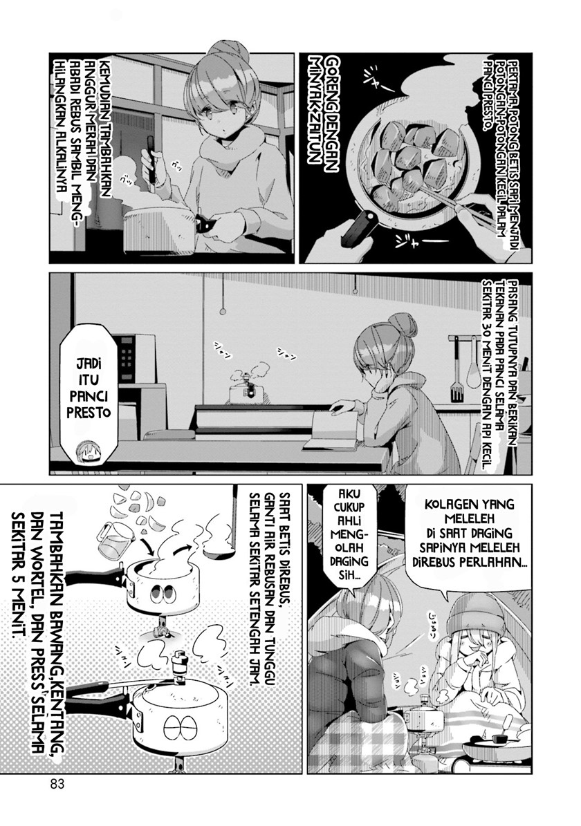 Yuru-Camp Chapter 61 Gambar 4