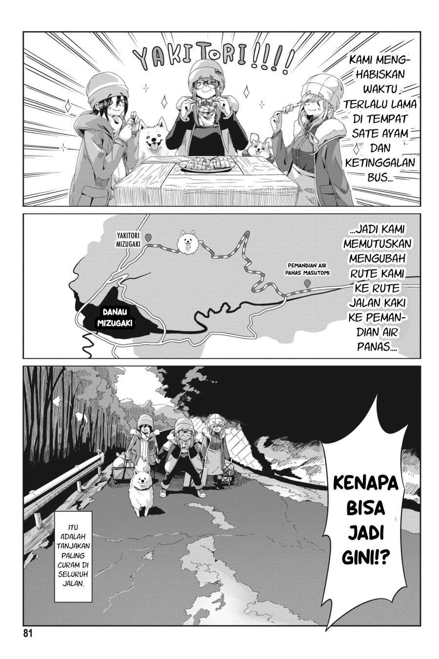 Yuru-Camp Chapter 67 Gambar 1
