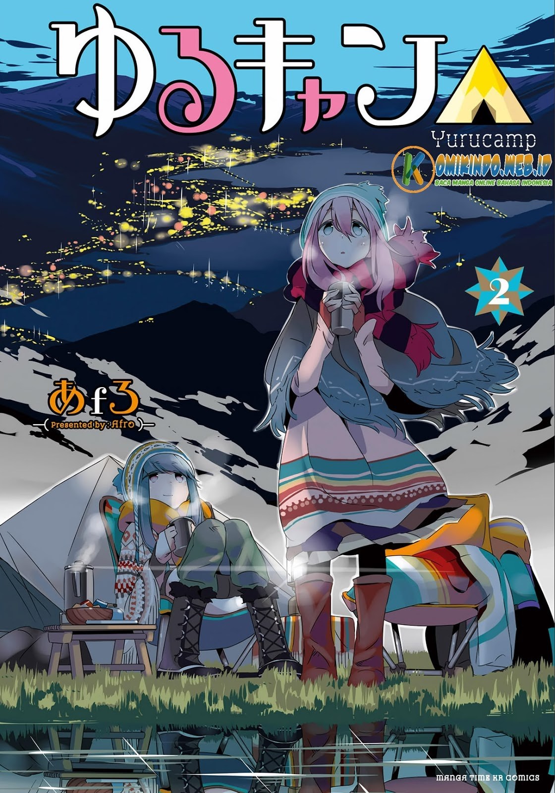 Yuru-Camp Chapter 07 Gambar 2