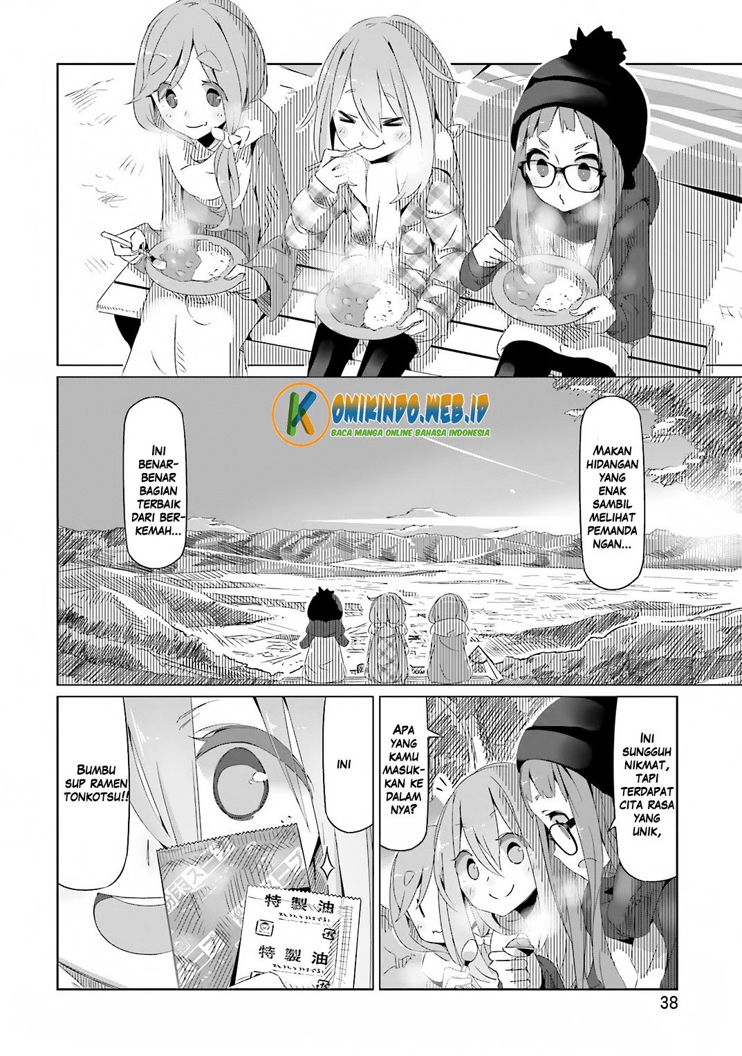 Yuru-Camp Chapter 08 Gambar 11