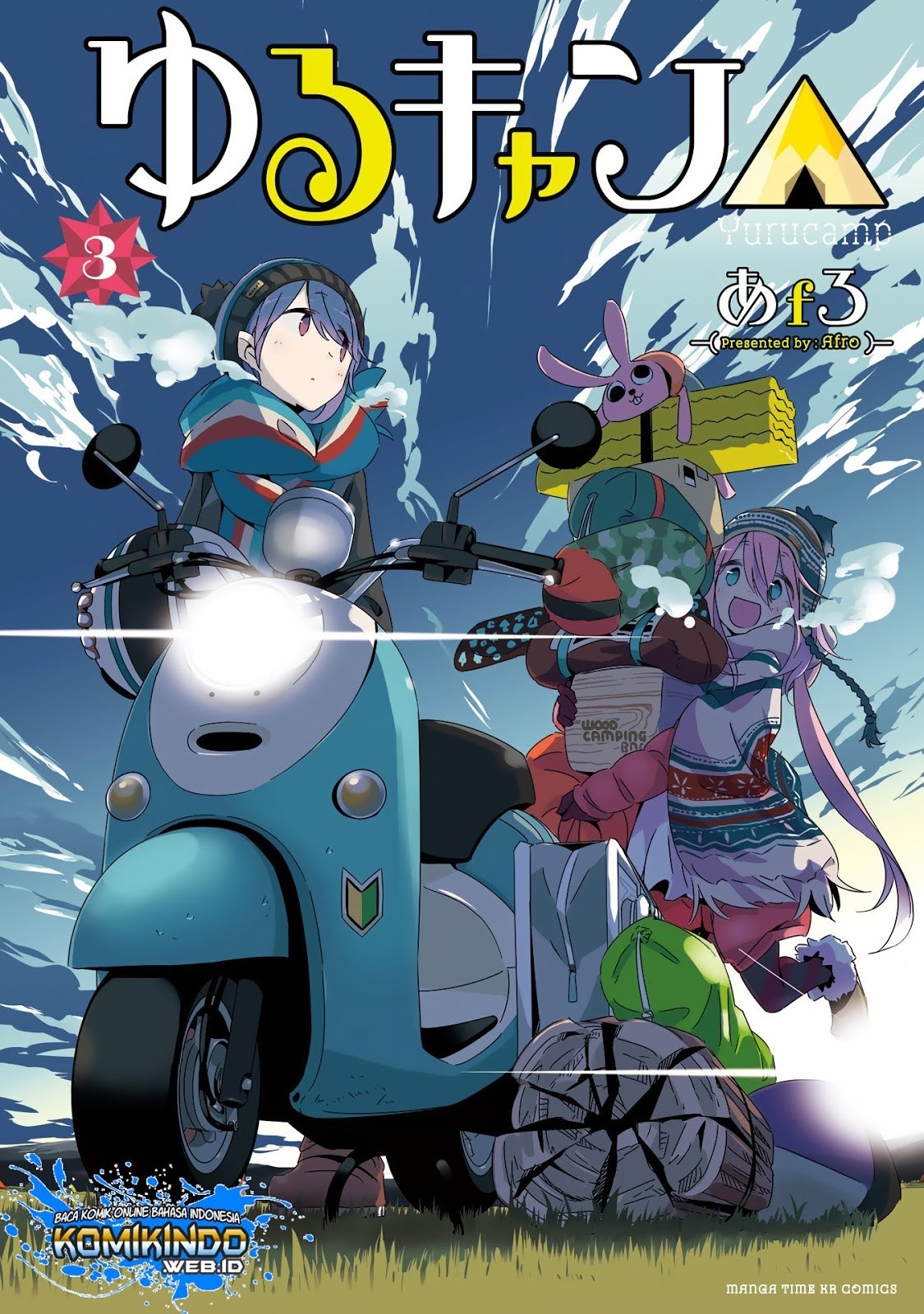 Yuru-Camp Chapter 14 Gambar 1