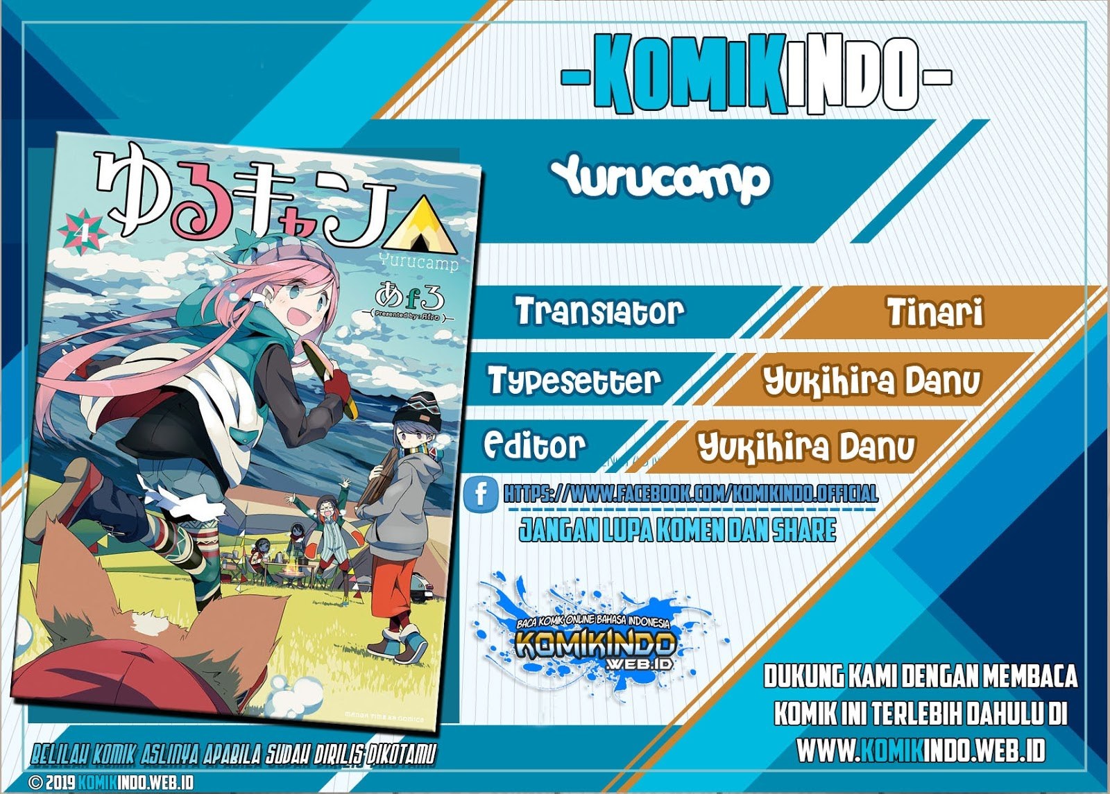 Yuru-Camp Chapter 16 Gambar 1