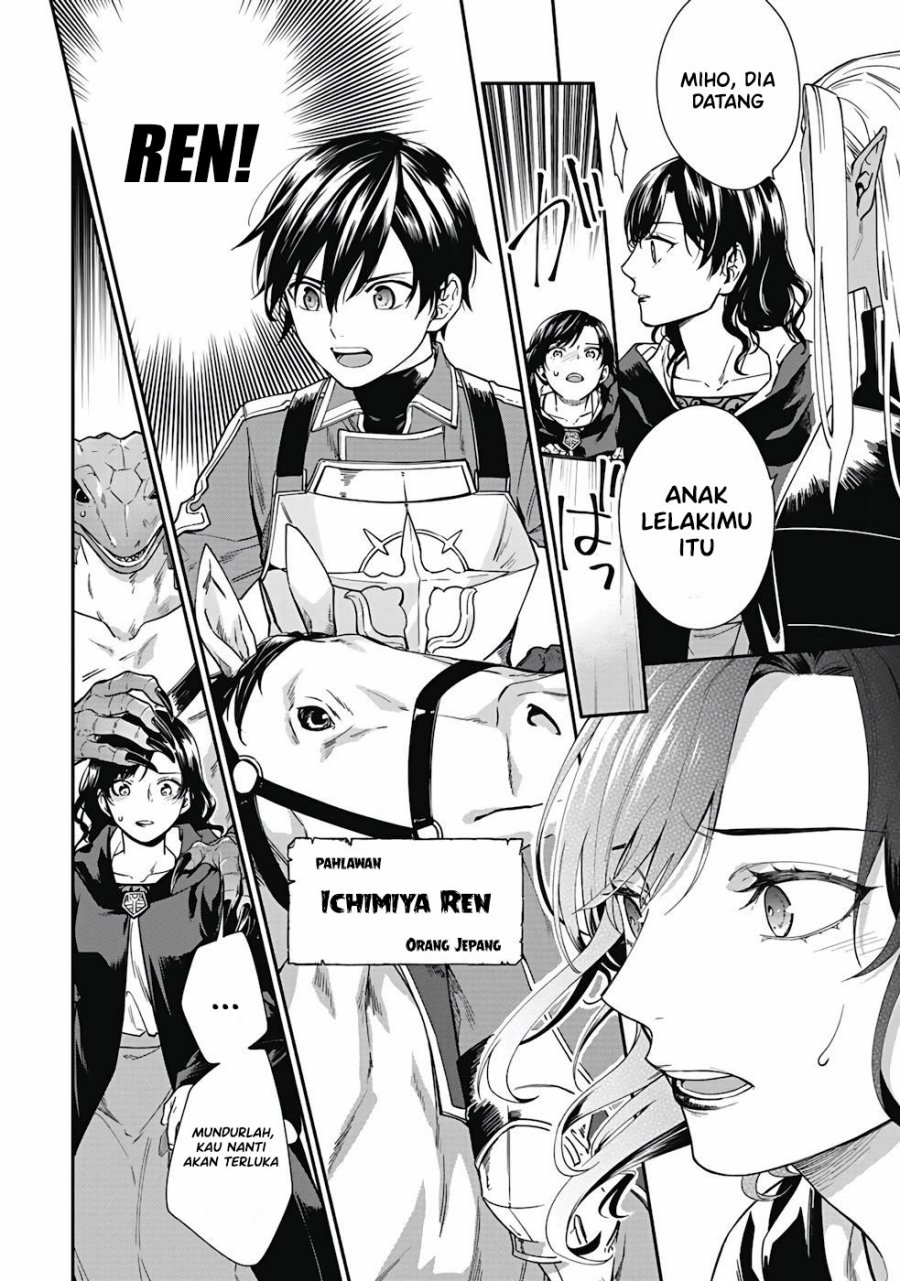 Yusha no Haha desu ga, Mao Gun no Kambu ni Narimashita Chapter 01 Gambar 2
