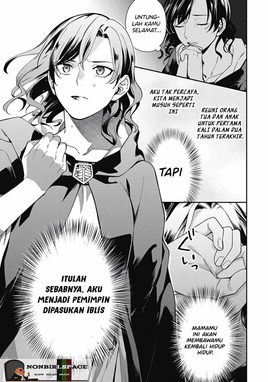 Yusha no Haha desu ga, Mao Gun no Kambu ni Narimashita Chapter 01 Gambar 3