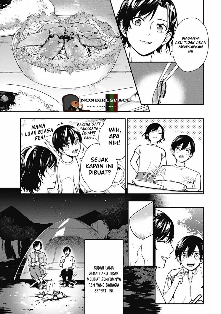 Yusha no Haha desu ga, Mao Gun no Kambu ni Narimashita Chapter 01 Gambar 9
