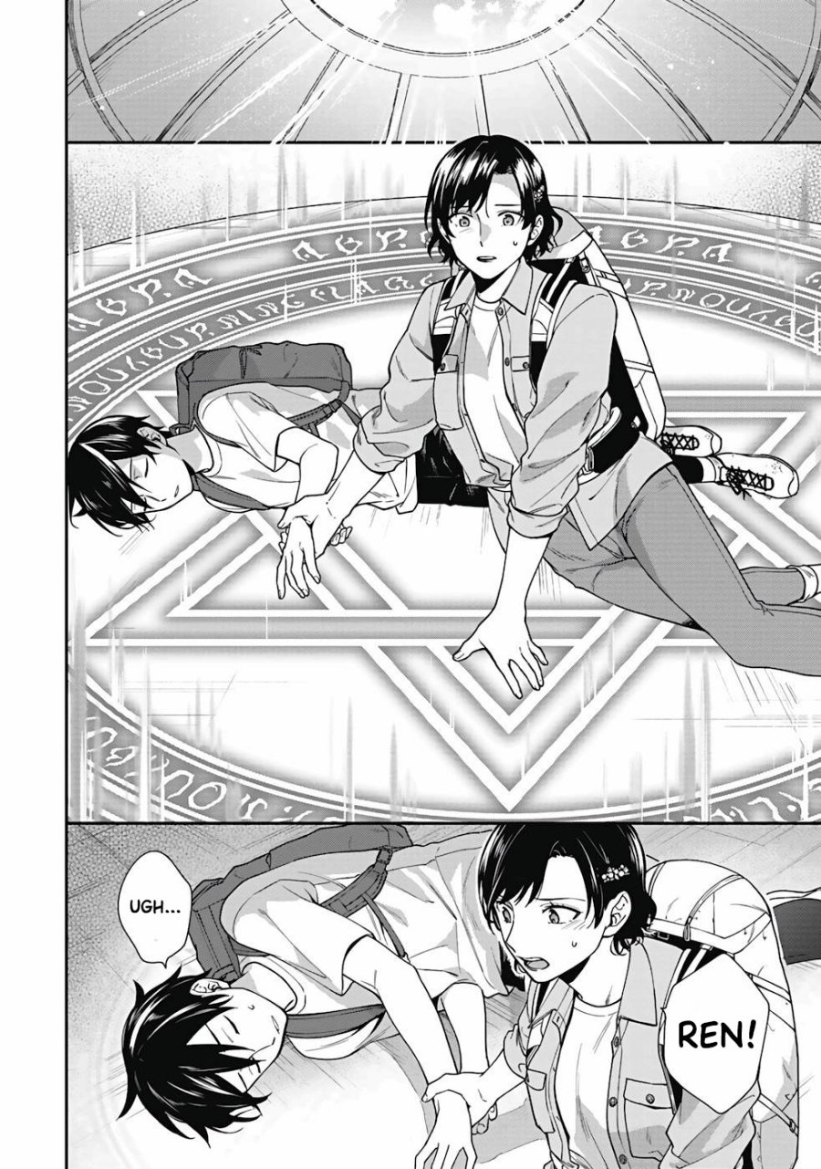 Yusha no Haha desu ga, Mao Gun no Kambu ni Narimashita Chapter 01 Gambar 14