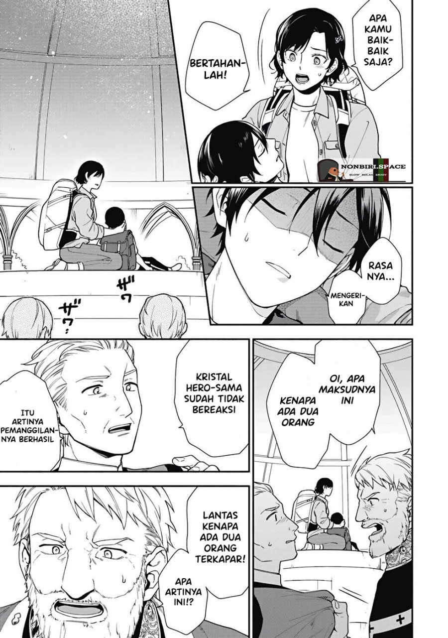 Yusha no Haha desu ga, Mao Gun no Kambu ni Narimashita Chapter 01 Gambar 15