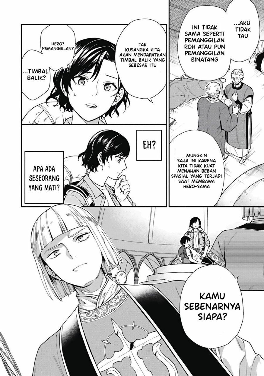 Yusha no Haha desu ga, Mao Gun no Kambu ni Narimashita Chapter 01 Gambar 16