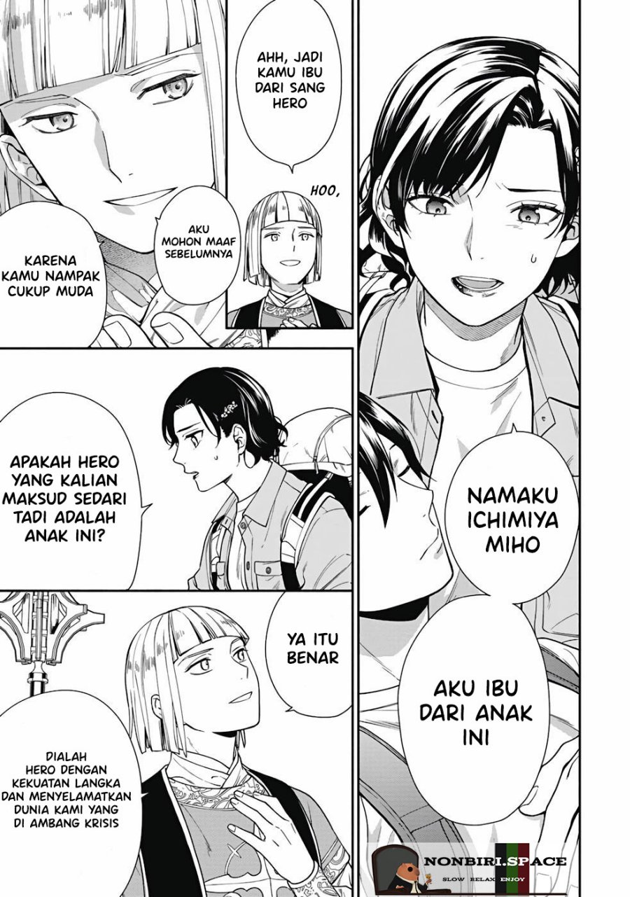 Yusha no Haha desu ga, Mao Gun no Kambu ni Narimashita Chapter 01 Gambar 17