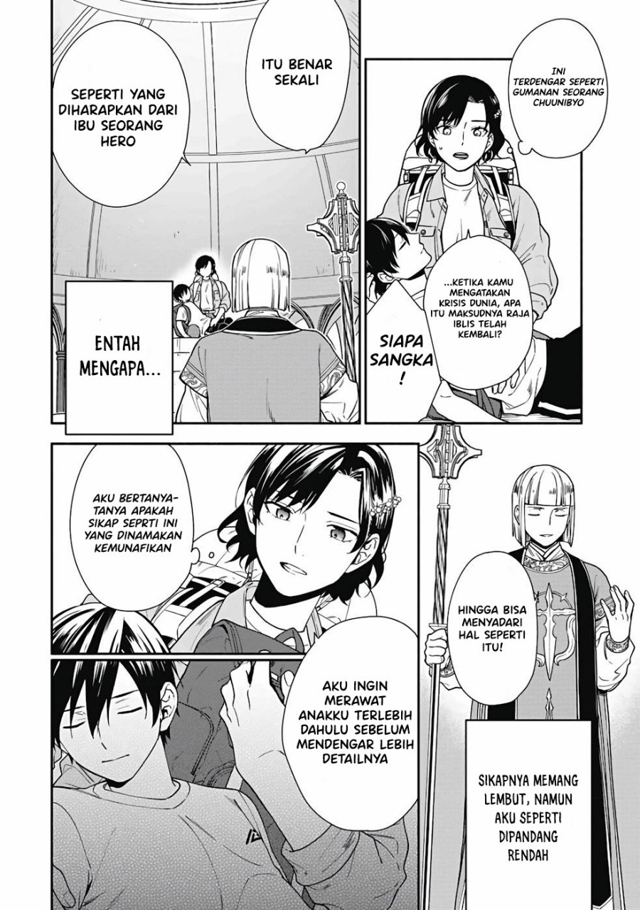 Yusha no Haha desu ga, Mao Gun no Kambu ni Narimashita Chapter 01 Gambar 18