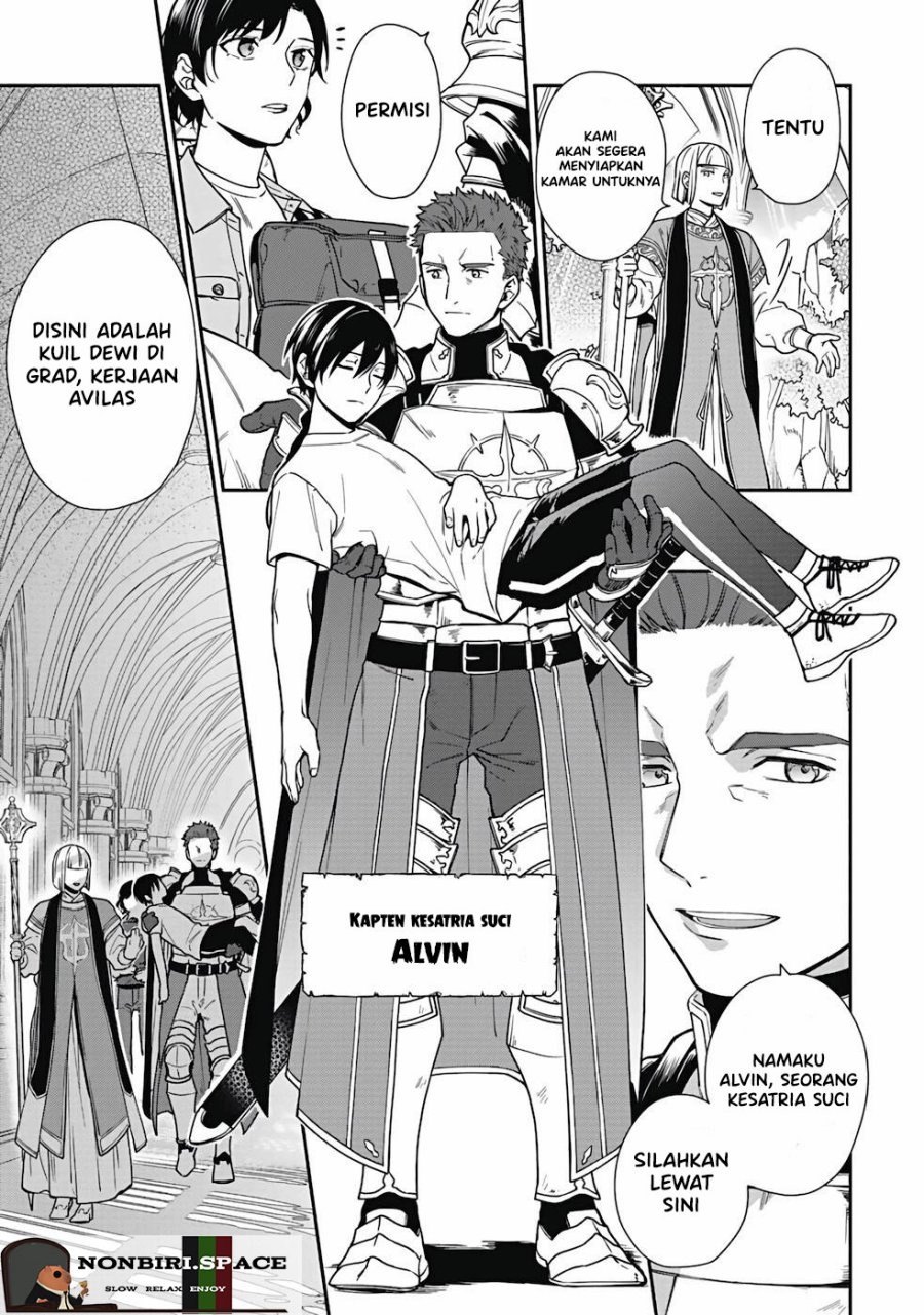 Yusha no Haha desu ga, Mao Gun no Kambu ni Narimashita Chapter 01 Gambar 19
