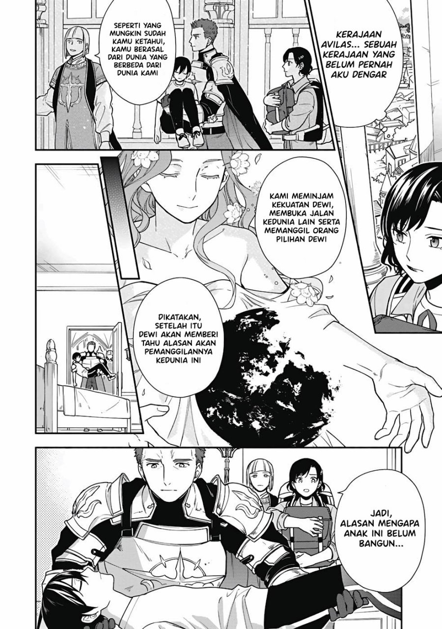 Yusha no Haha desu ga, Mao Gun no Kambu ni Narimashita Chapter 01 Gambar 20