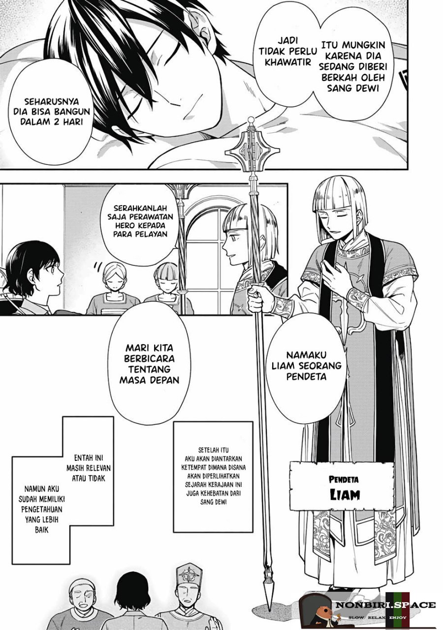 Yusha no Haha desu ga, Mao Gun no Kambu ni Narimashita Chapter 01 Gambar 21