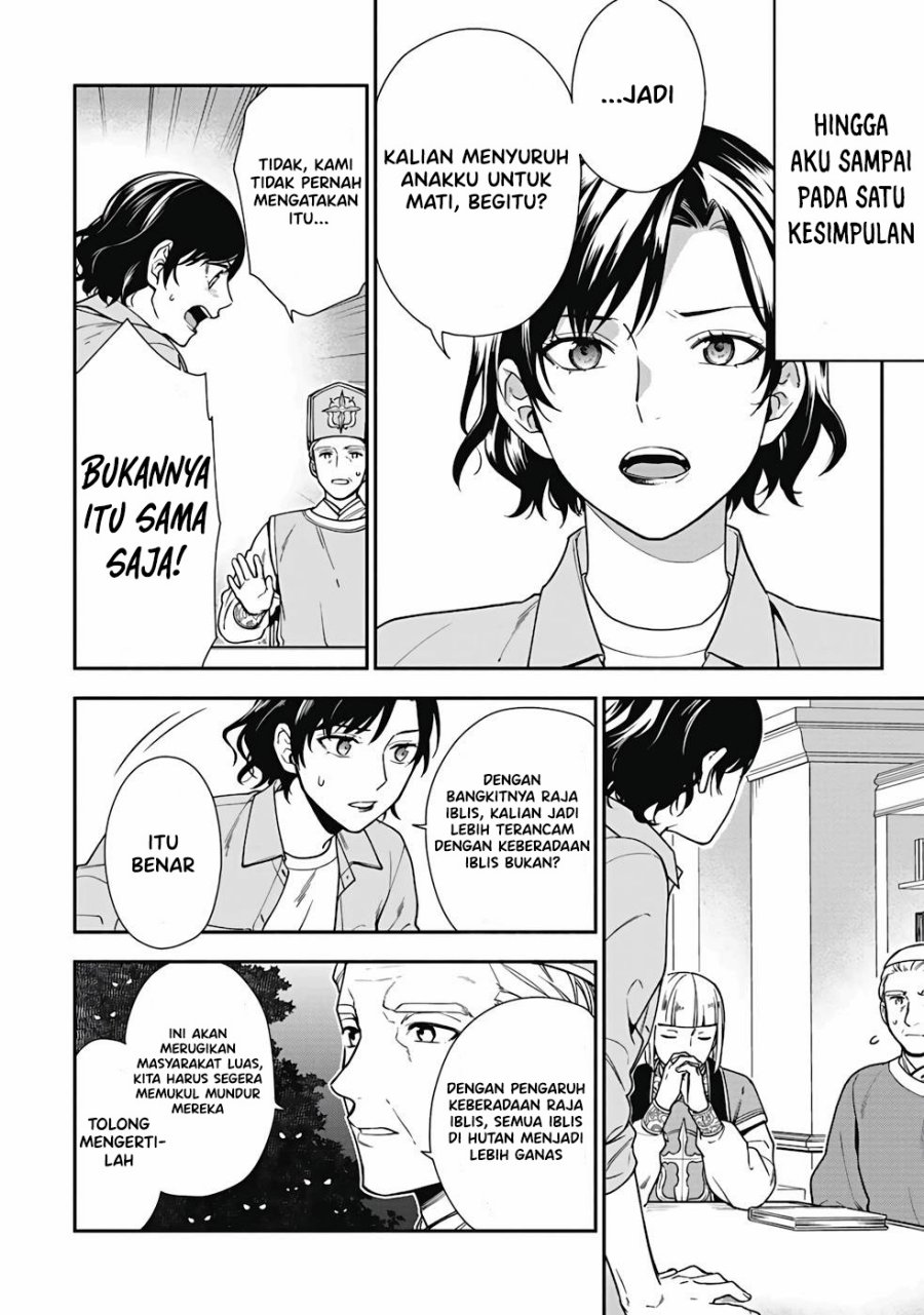 Yusha no Haha desu ga, Mao Gun no Kambu ni Narimashita Chapter 01 Gambar 22