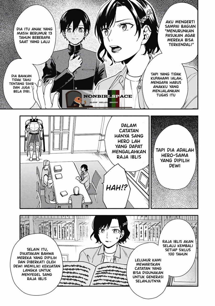 Yusha no Haha desu ga, Mao Gun no Kambu ni Narimashita Chapter 01 Gambar 23