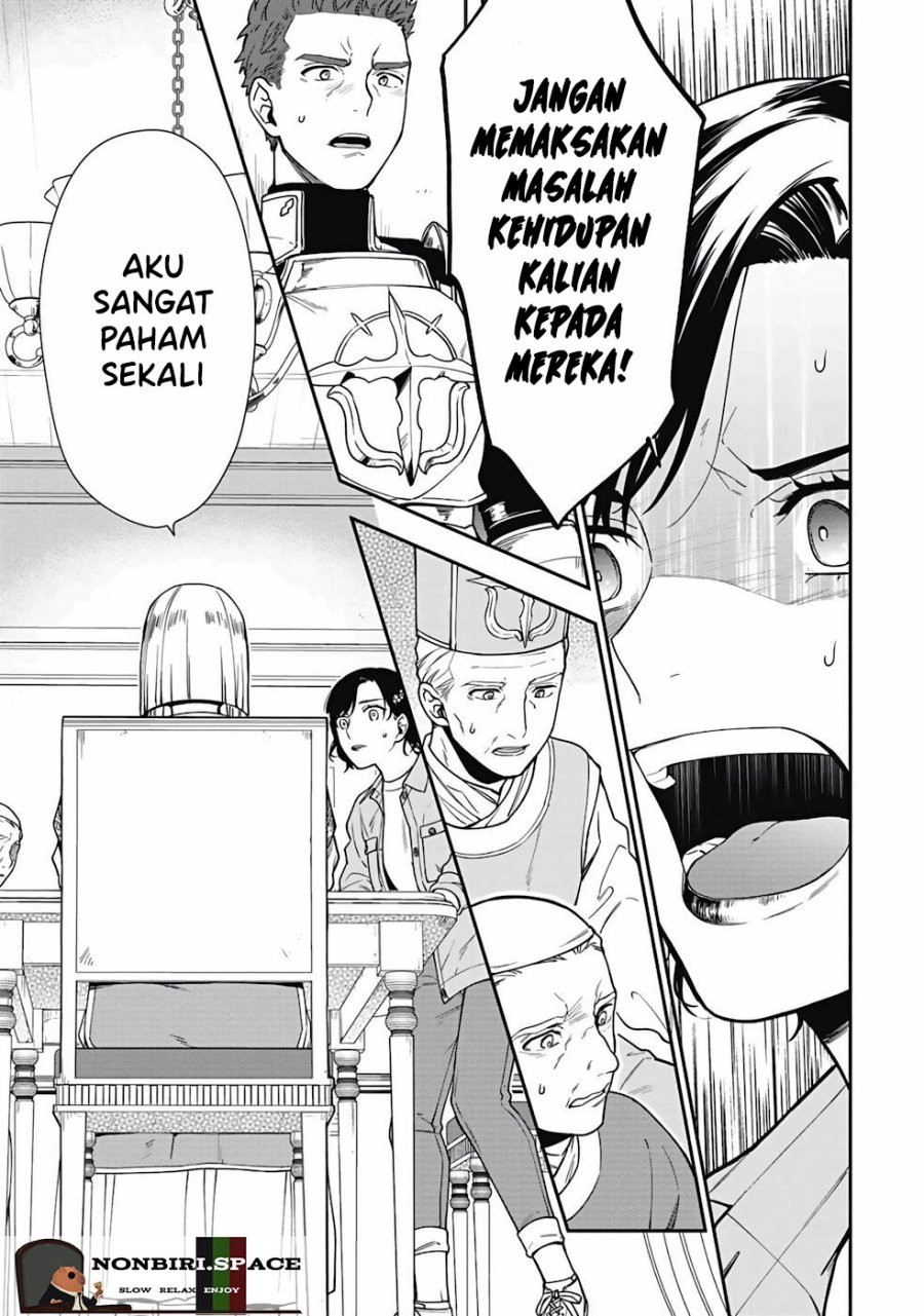 Yusha no Haha desu ga, Mao Gun no Kambu ni Narimashita Chapter 01 Gambar 27