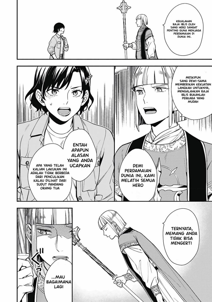 Yusha no Haha desu ga, Mao Gun no Kambu ni Narimashita Chapter 01 Gambar 30