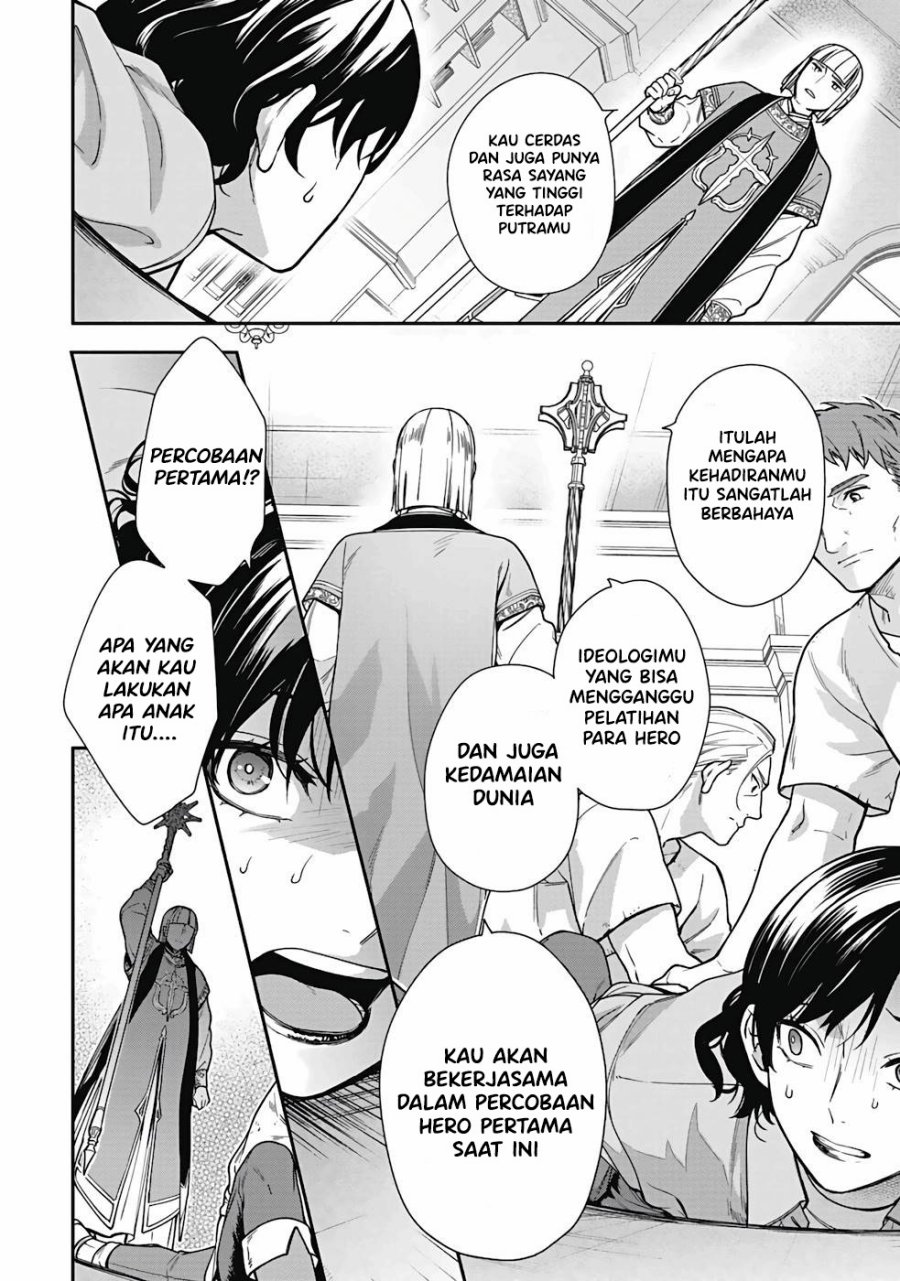 Yusha no Haha desu ga, Mao Gun no Kambu ni Narimashita Chapter 01 Gambar 32