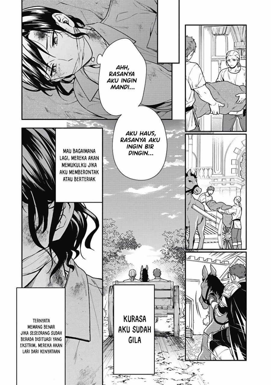 Yusha no Haha desu ga, Mao Gun no Kambu ni Narimashita Chapter 01 Gambar 36
