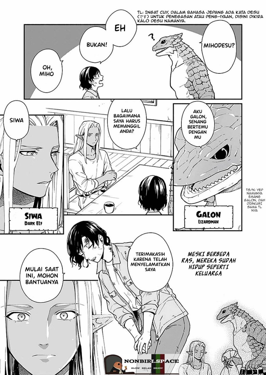 Yusha no Haha desu ga, Mao Gun no Kambu ni Narimashita Chapter 02 Gambar 11