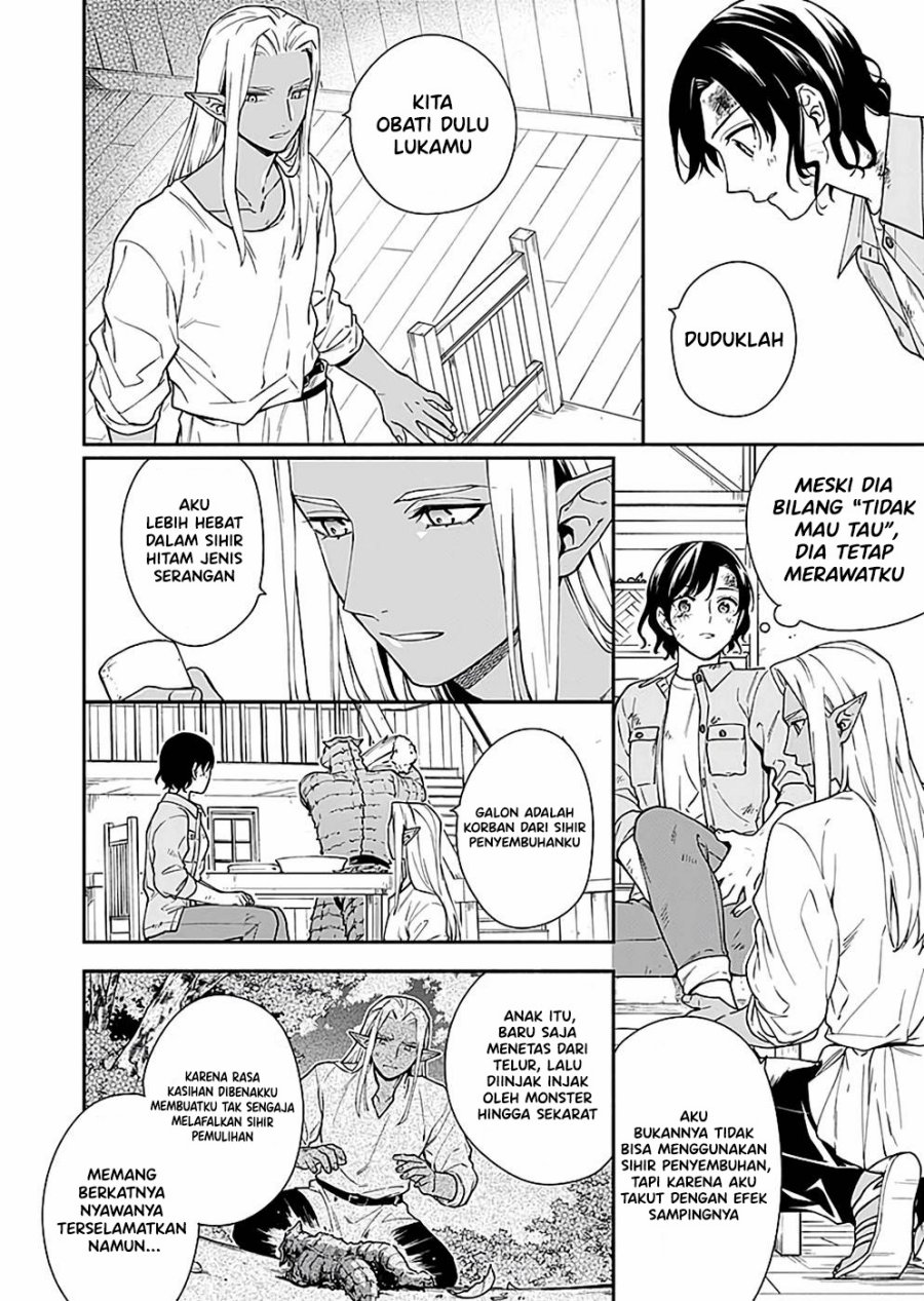 Yusha no Haha desu ga, Mao Gun no Kambu ni Narimashita Chapter 02 Gambar 12