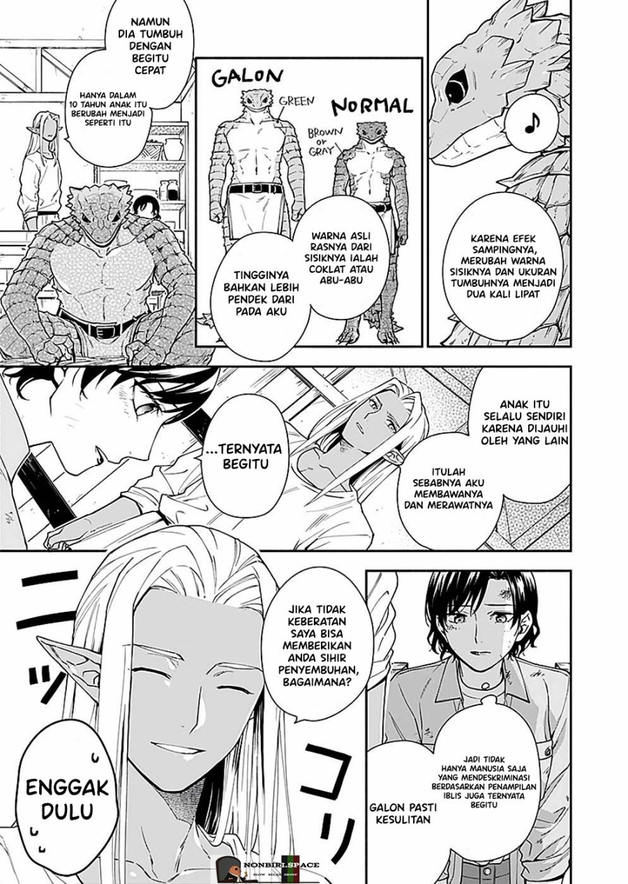 Yusha no Haha desu ga, Mao Gun no Kambu ni Narimashita Chapter 02 Gambar 13