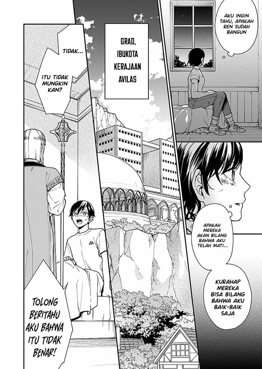 Yusha no Haha desu ga, Mao Gun no Kambu ni Narimashita Chapter 02 Gambar 18