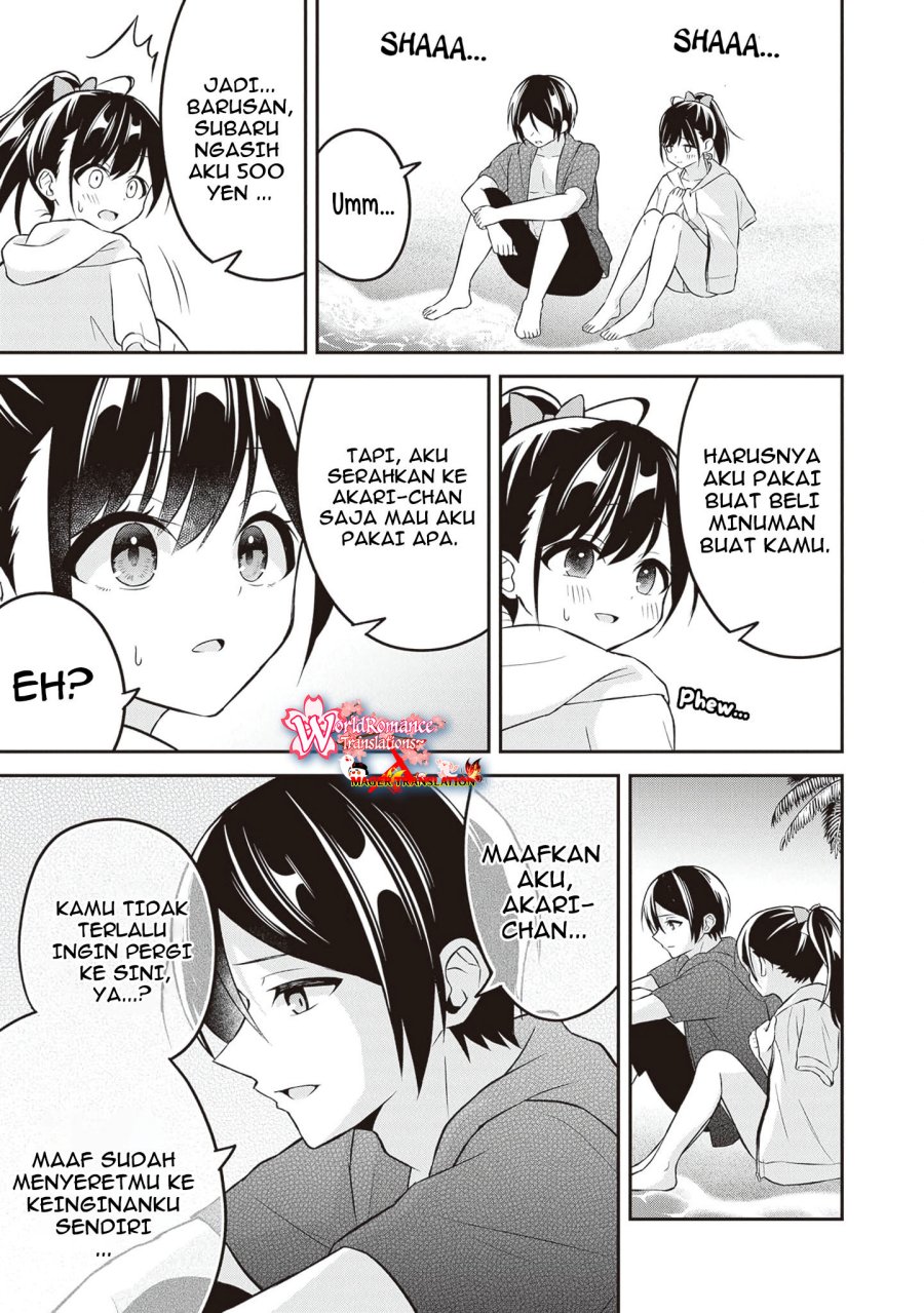 Yuujin ni 500 Yen Kashitara Shakkin no Kata ni Imouto wo Yokoshite Kita Nodakeredo, Ore wa Ittai Dou Sureba Iindarou Chapter 11 Gambar 21