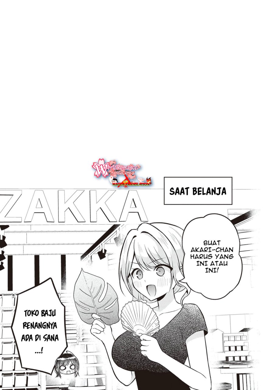 Yuujin ni 500 Yen Kashitara Shakkin no Kata ni Imouto wo Yokoshite Kita Nodakeredo, Ore wa Ittai Dou Sureba Iindarou Chapter 11 Gambar 31