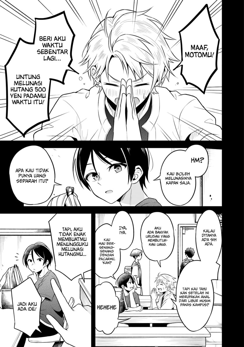Yuujin ni 500 Yen Kashitara Shakkin no Kata ni Imouto wo Yokoshite Kita Nodakeredo, Ore wa Ittai Dou Sureba Iindarou Chapter 01 Gambar 5