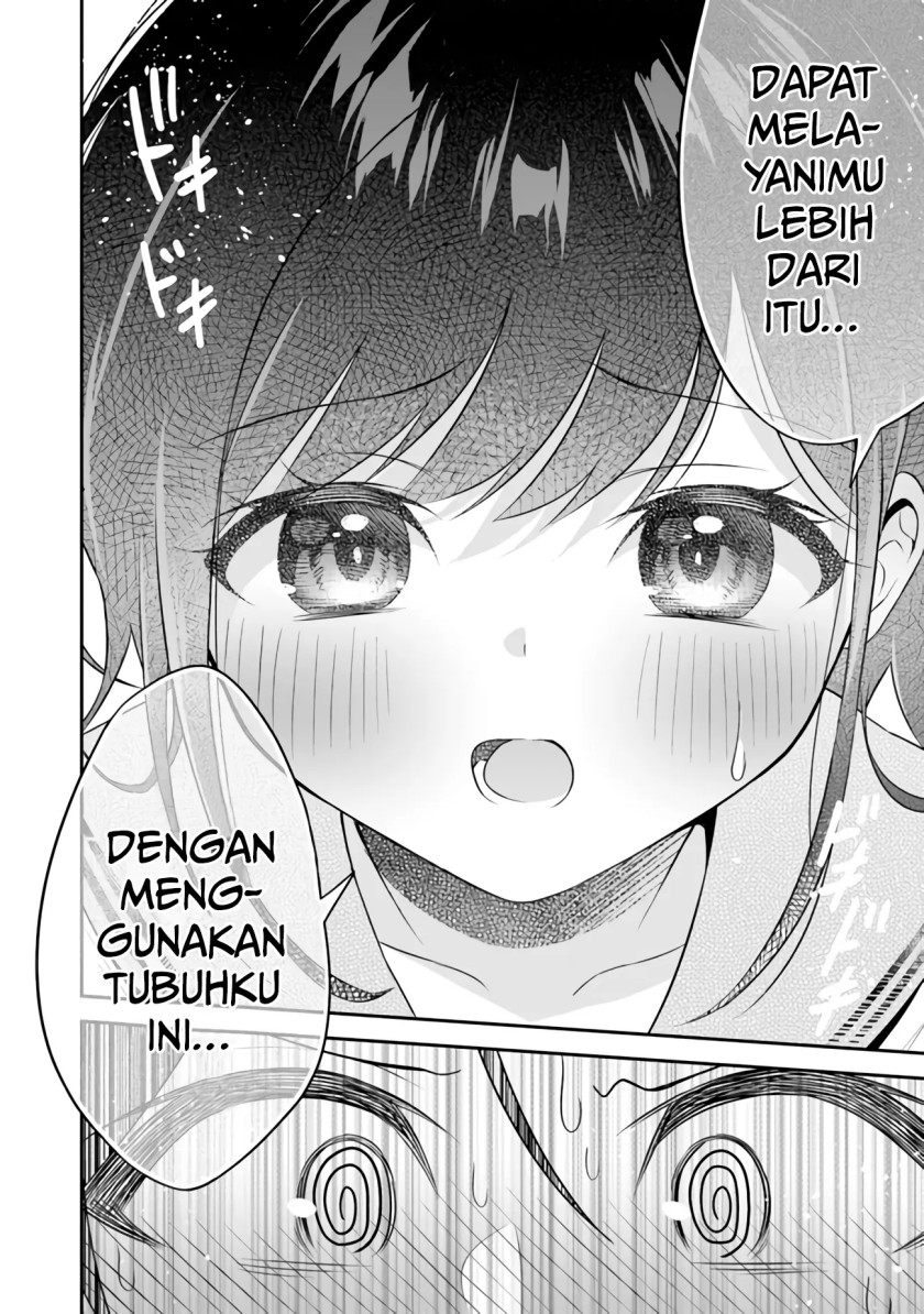 Yuujin ni 500 Yen Kashitara Shakkin no Kata ni Imouto wo Yokoshite Kita Nodakeredo, Ore wa Ittai Dou Sureba Iindarou Chapter 01 Gambar 14