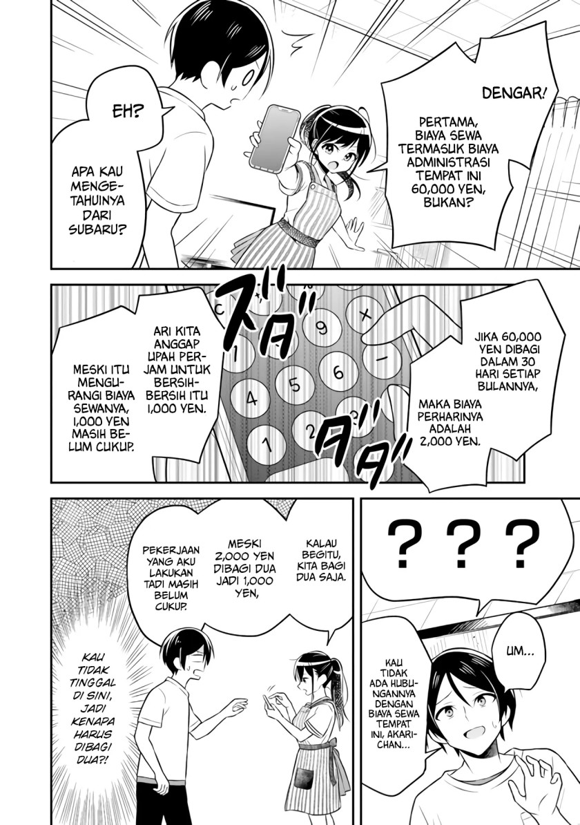 Yuujin ni 500 Yen Kashitara Shakkin no Kata ni Imouto wo Yokoshite Kita Nodakeredo, Ore wa Ittai Dou Sureba Iindarou Chapter 01 Gambar 18