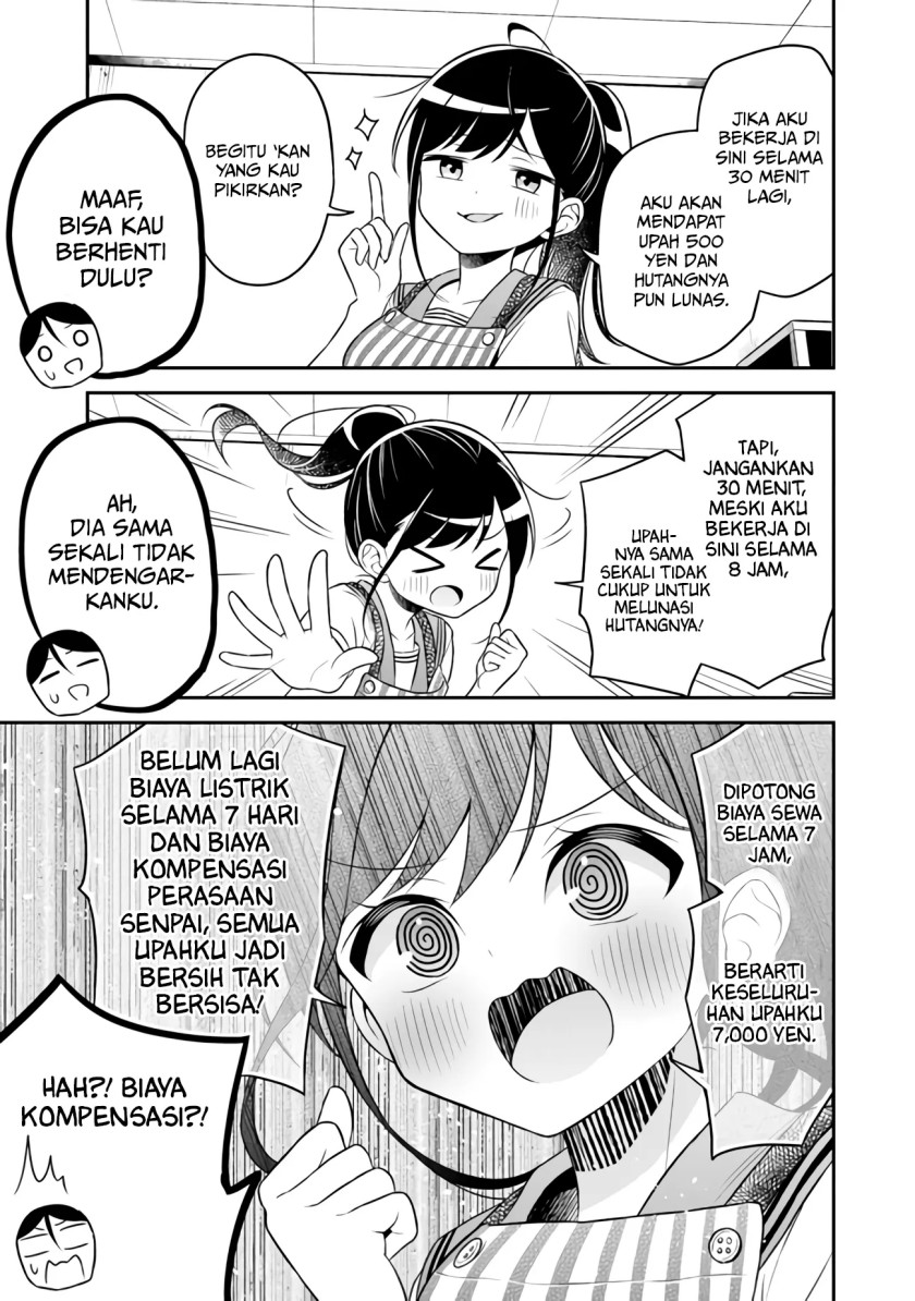 Yuujin ni 500 Yen Kashitara Shakkin no Kata ni Imouto wo Yokoshite Kita Nodakeredo, Ore wa Ittai Dou Sureba Iindarou Chapter 01 Gambar 19