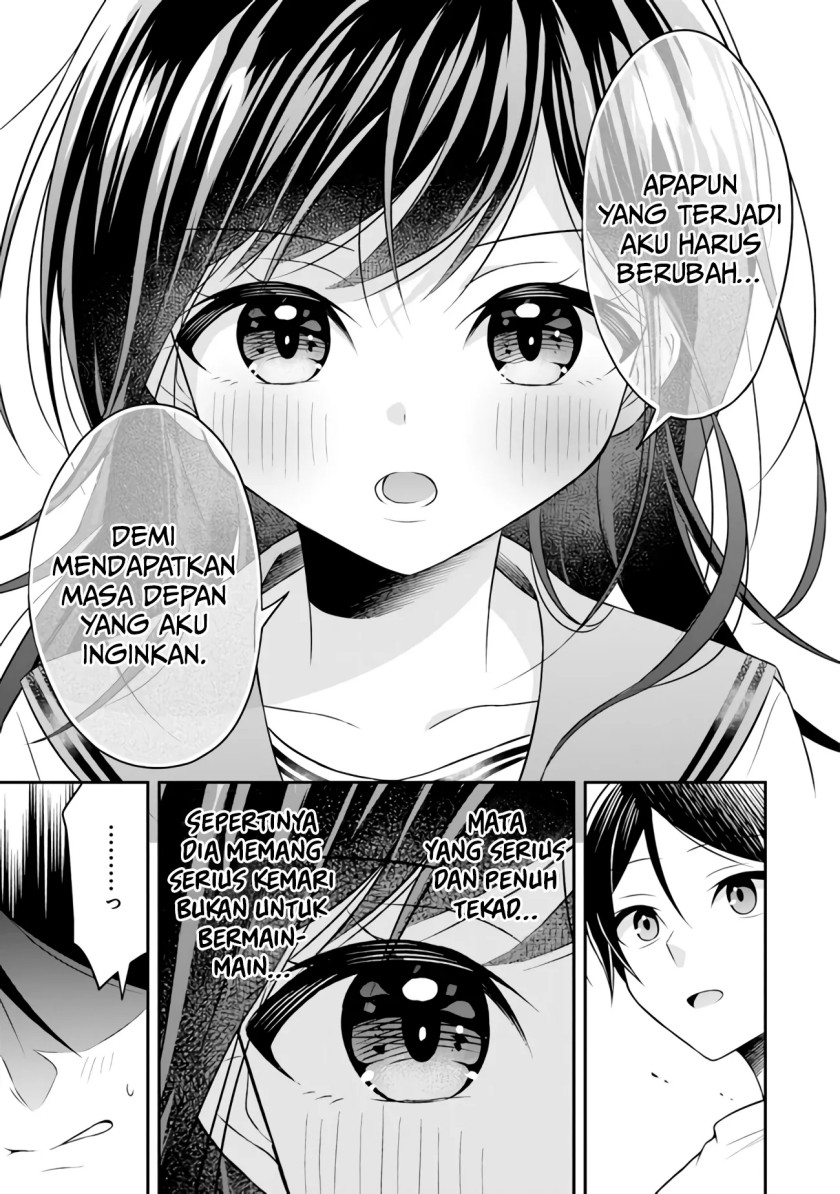 Yuujin ni 500 Yen Kashitara Shakkin no Kata ni Imouto wo Yokoshite Kita Nodakeredo, Ore wa Ittai Dou Sureba Iindarou Chapter 01 Gambar 29