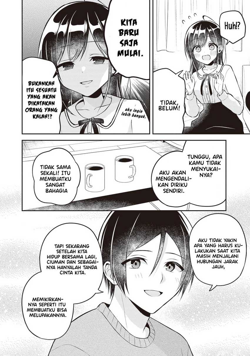 Yuujin ni 500 Yen Kashitara Shakkin no Kata ni Imouto wo Yokoshite Kita Nodakeredo, Ore wa Ittai Dou Sureba Iindarou Chapter 16.5 Gambar 2