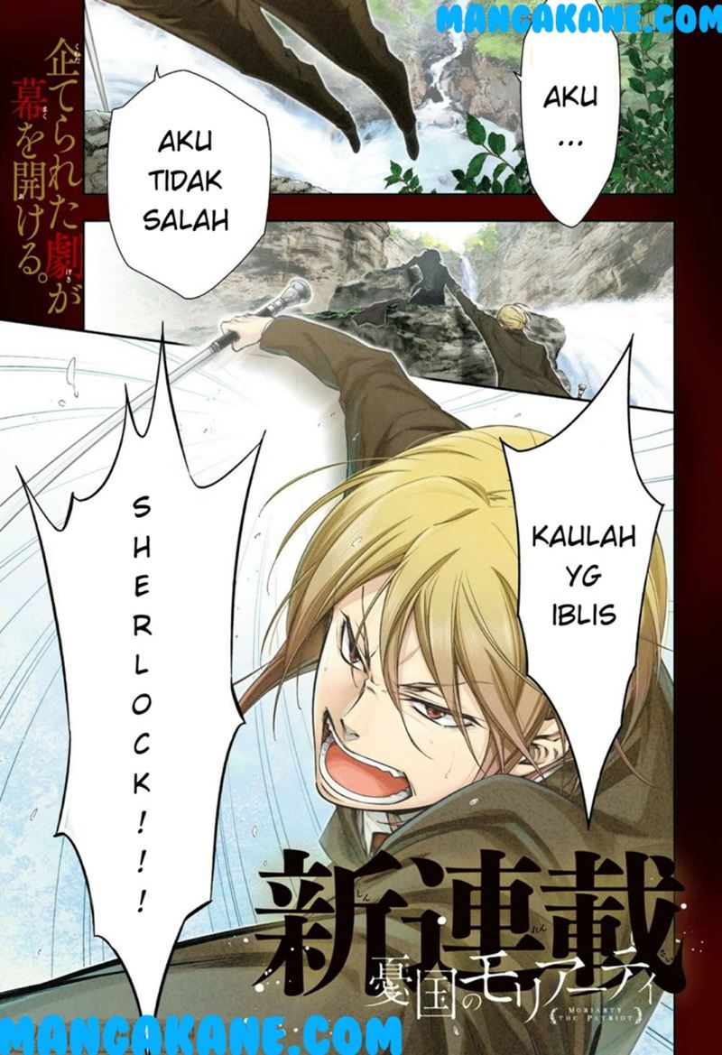 Yuukoku no Moriarty Chapter 01 Gambar 2